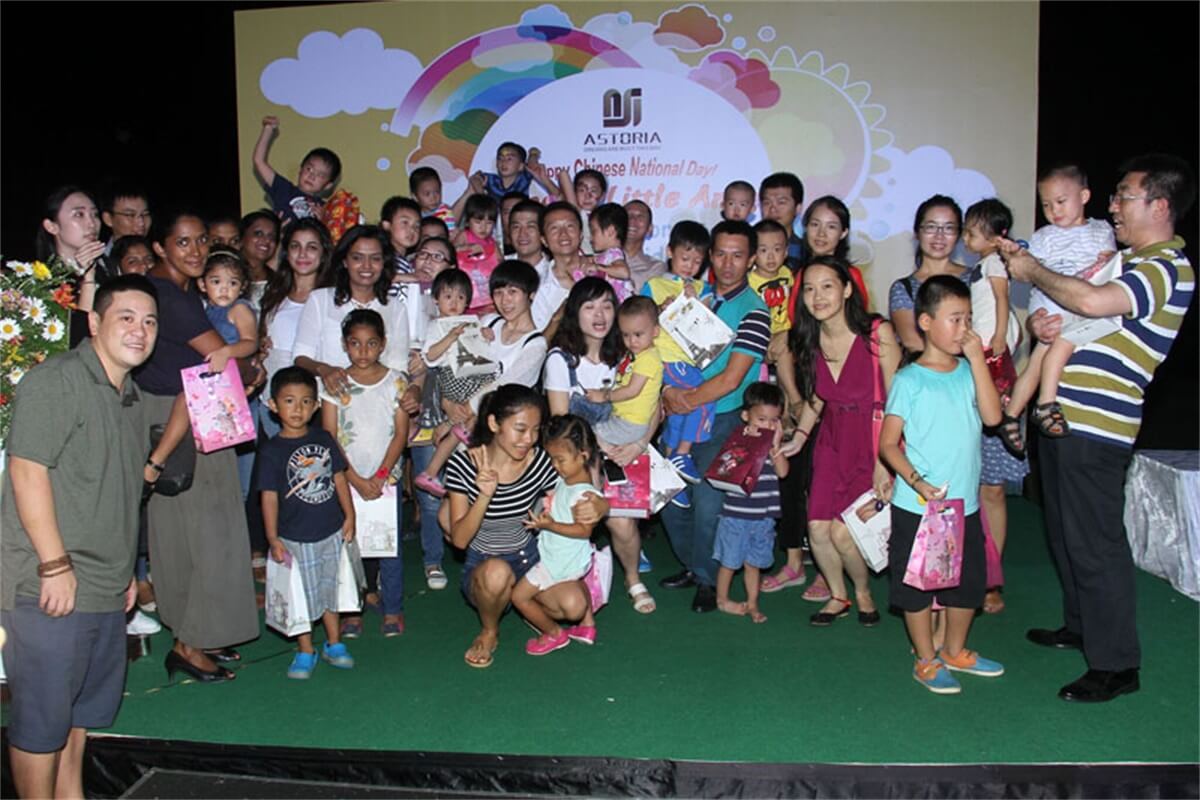 AVIC Celebrates 67th Chinese National Day